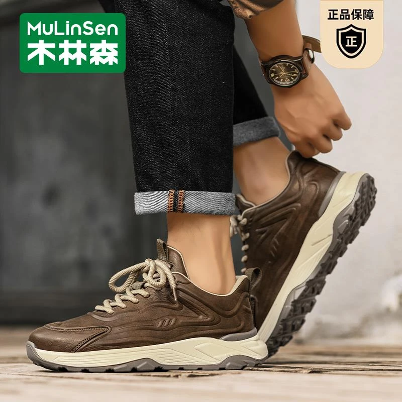 木林森男鞋爆款增高秋季老爹鞋潮牌防滑加厚棉鞋户外二棉鞋耐磨