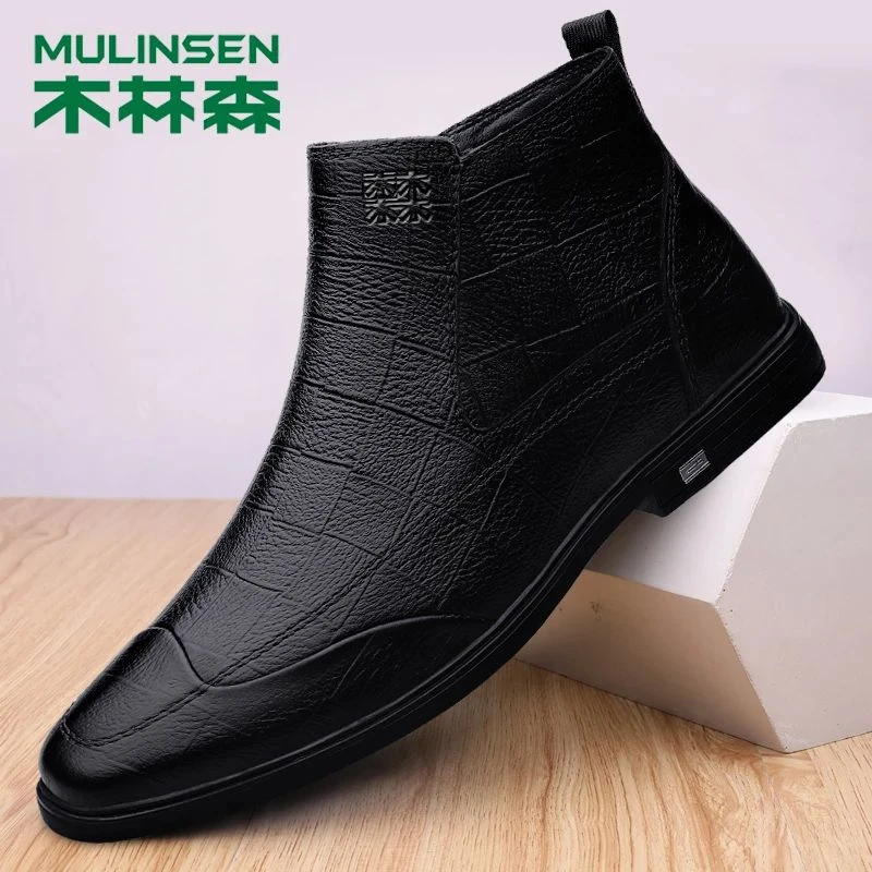 木林森高帮鞋男秋季加绒保暖马丁棉鞋真皮休闲皮鞋防滑耐磨短皮靴