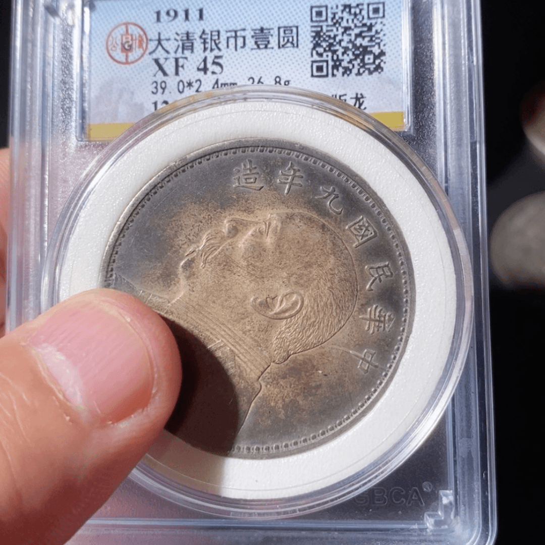 【闪购商品】银