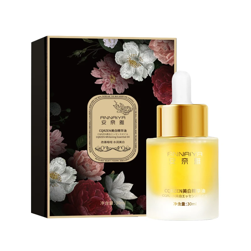 精华油原养91-120