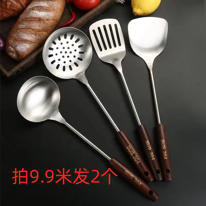 实木锅铲汤勺漏勺漏铲防烫厨房用炒菜加厚长柄粥勺菜铲