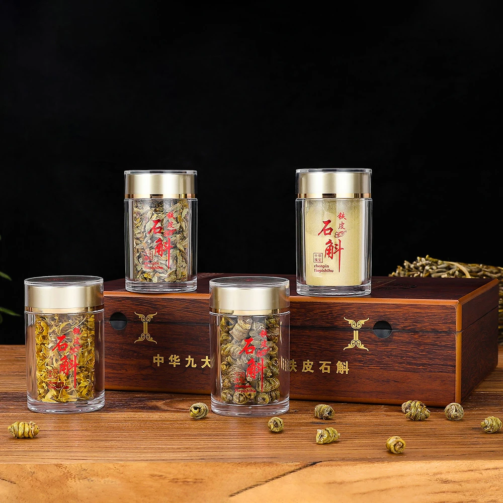 乐清铁皮石斛枫斗饱满泡水煲汤胶质大颗粒高品质木制礼盒装送礼