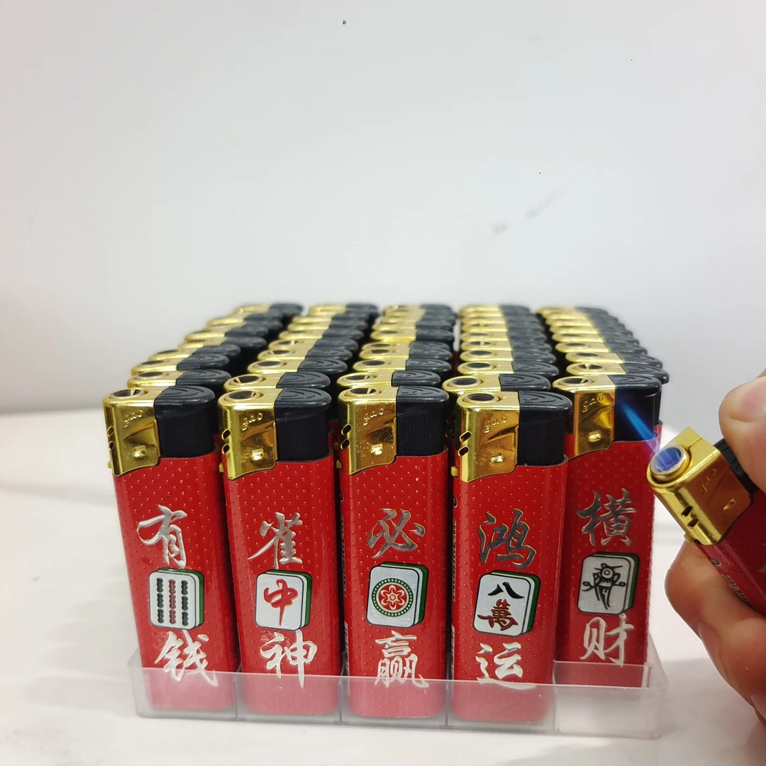 新款精品包画可充气直冲打火机50支一盒加大加厚家用超市酒店批发