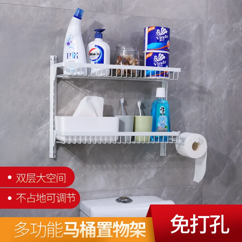FLOOR GUARD/护家免打孔收纳架浴室置物架马桶置物架【粉丝福利】