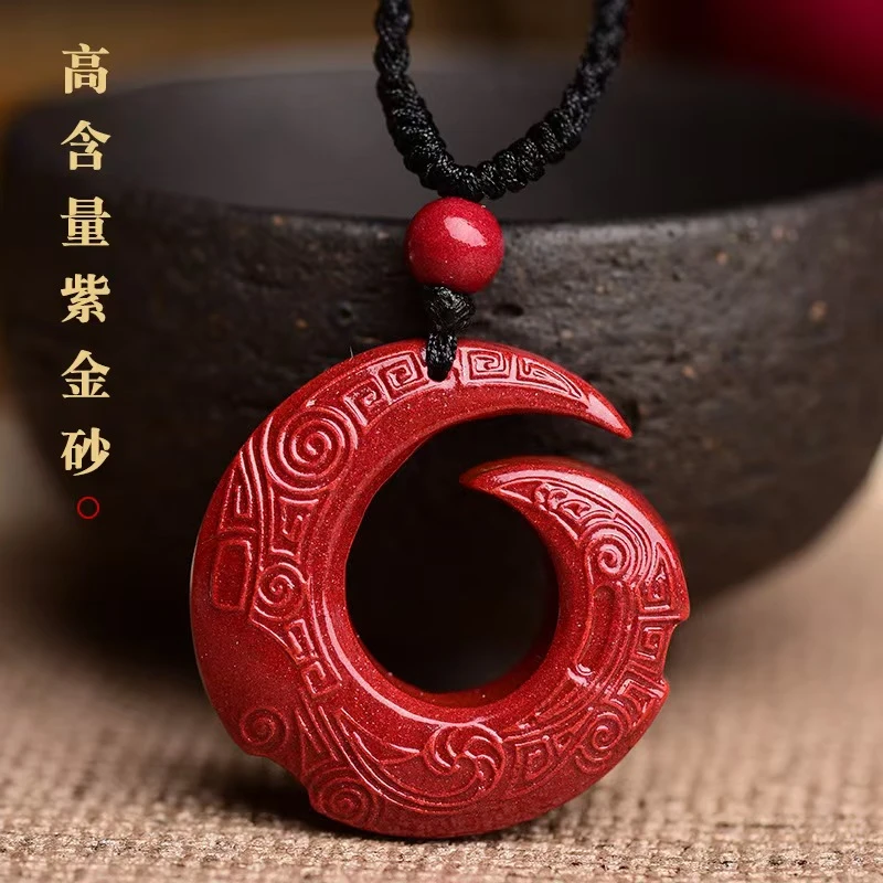 含辰砂工艺品紫金砂时来运转吊坠