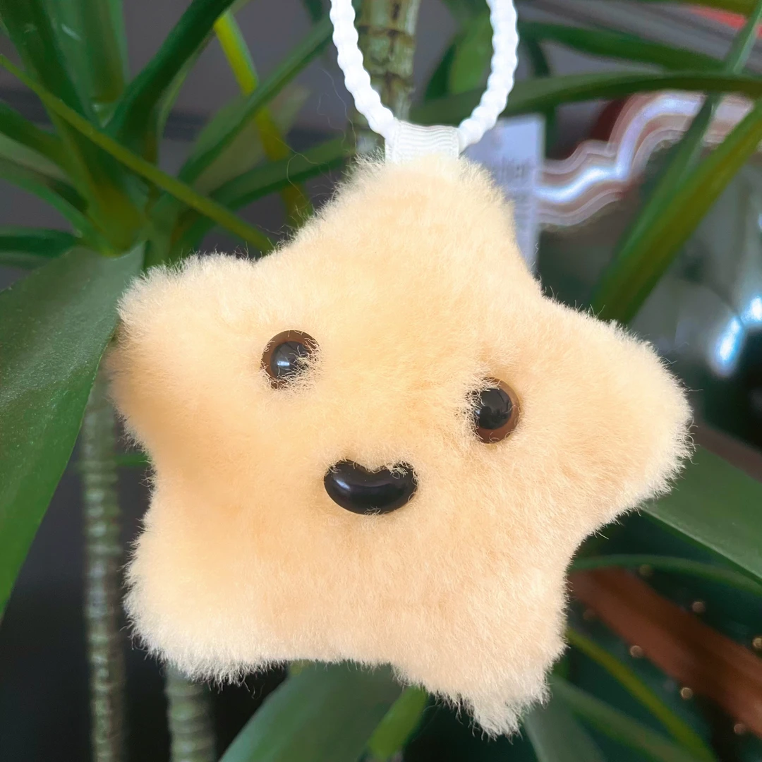 羊毛皮可爱小星星挂件钥匙扣轻奢包包书包挂饰卡通毛绒钥匙链