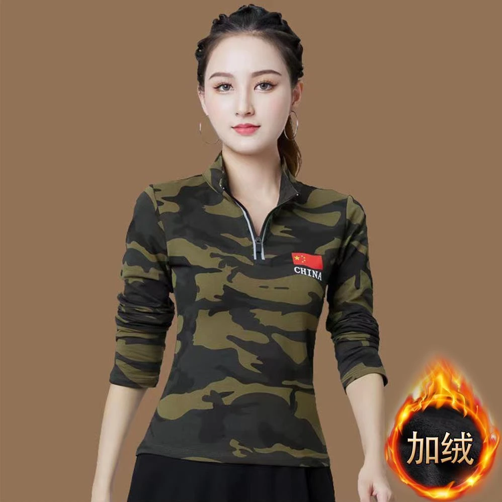 广场舞服装女秋冬新款长袖T恤迷彩服上衣运动跳舞衣服表演健身服