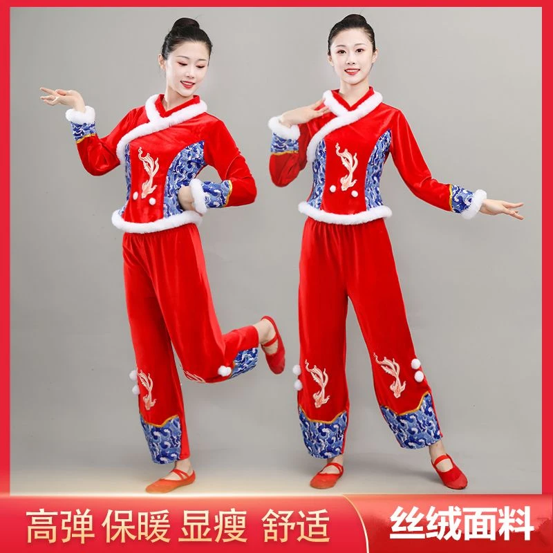 新款秧歌服女民族风扇子舞广场舞套装红色喜庆打鼓服舞台演出服装