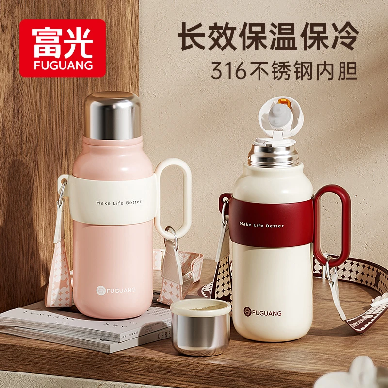 【大容量保温壶】富光茶水分离316不锈钢便携高颜值户外家用随身带