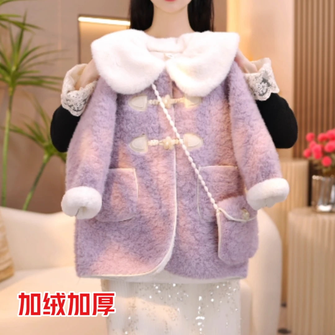 女童毛毛衣外套2024新款设计款洋气冬装加绒加厚毛绒大衣外套潮
