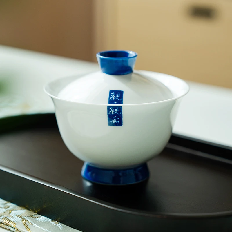 赞朴二才盖碗茶杯创意高足茶碗家用中式大号单个陶瓷泡茶功夫茶具