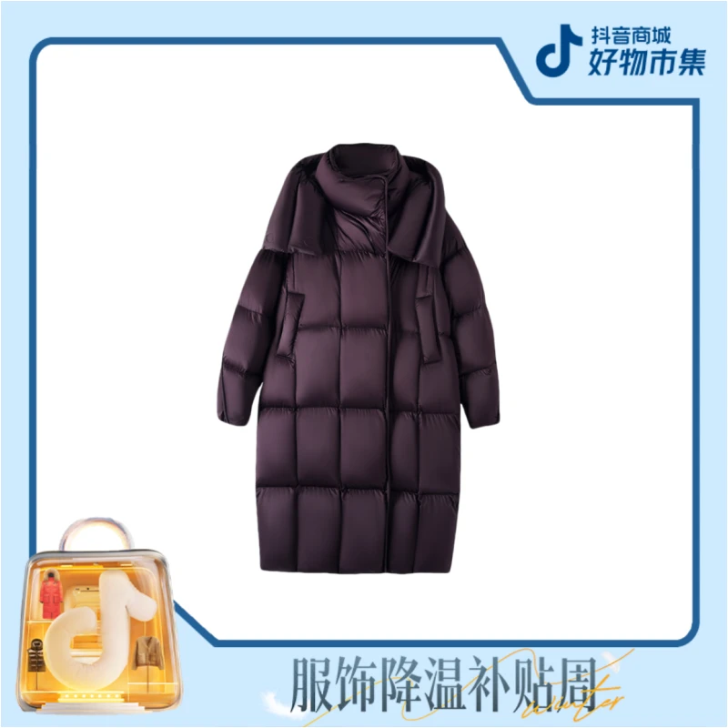 【零度心动】新款高街加厚时尚高级感大长款90白鹅绒保暖羽绒服607