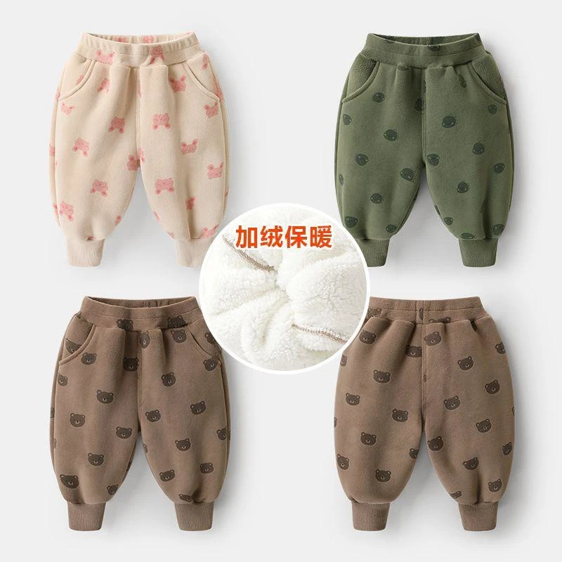 婴儿衣服外穿休闲加绒加厚长裤子冬装秋冬儿童男童女宝保暖裤洋气