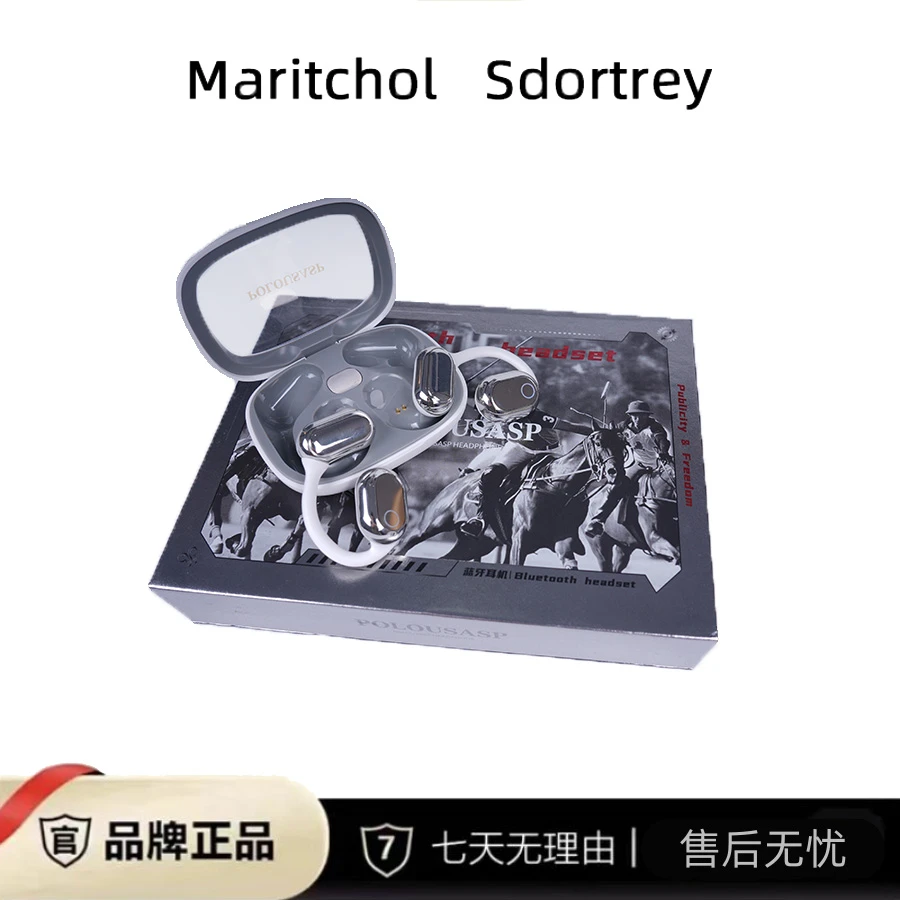 polousasp无线骨传导蓝牙耳机挂耳式高端礼盒
