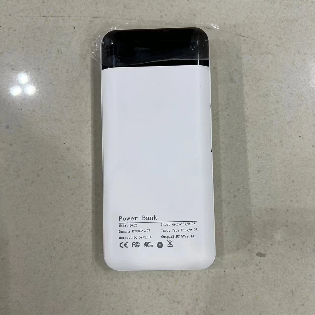 户外应急电源充电宝自带线