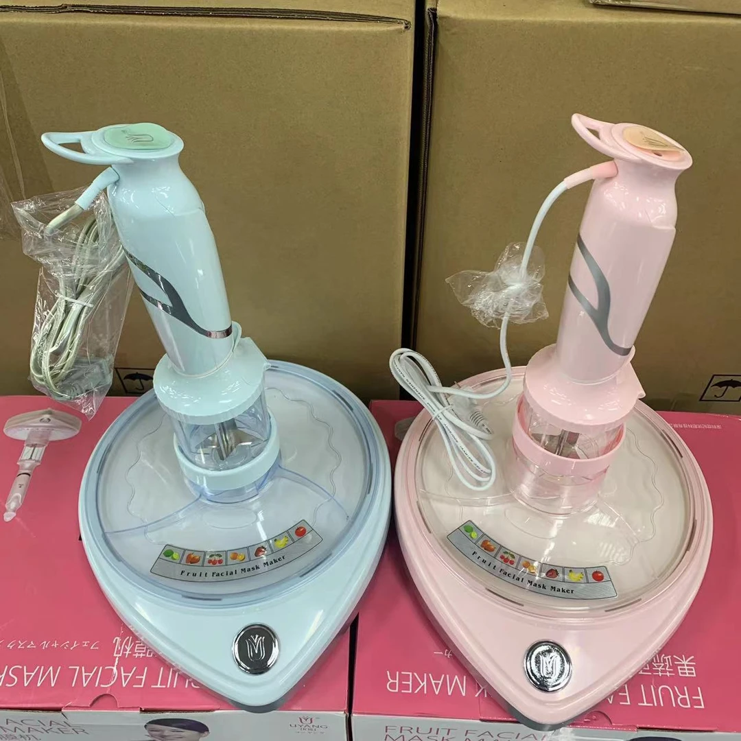 家庭果蔬面膜机美妆小工具（颜色随机发）