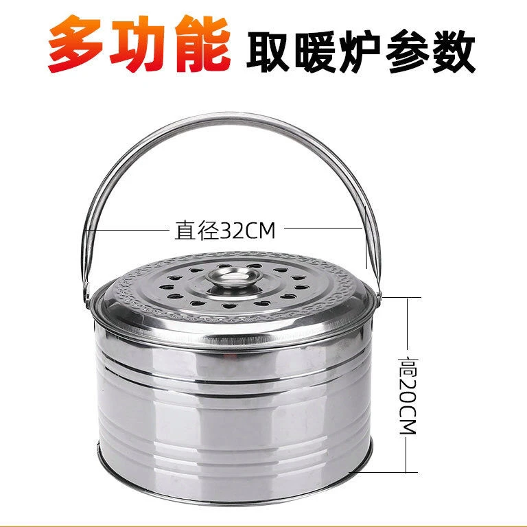 昇业】手提烧烤炉  烤火炉 烤火盆   家用户外碳烤火