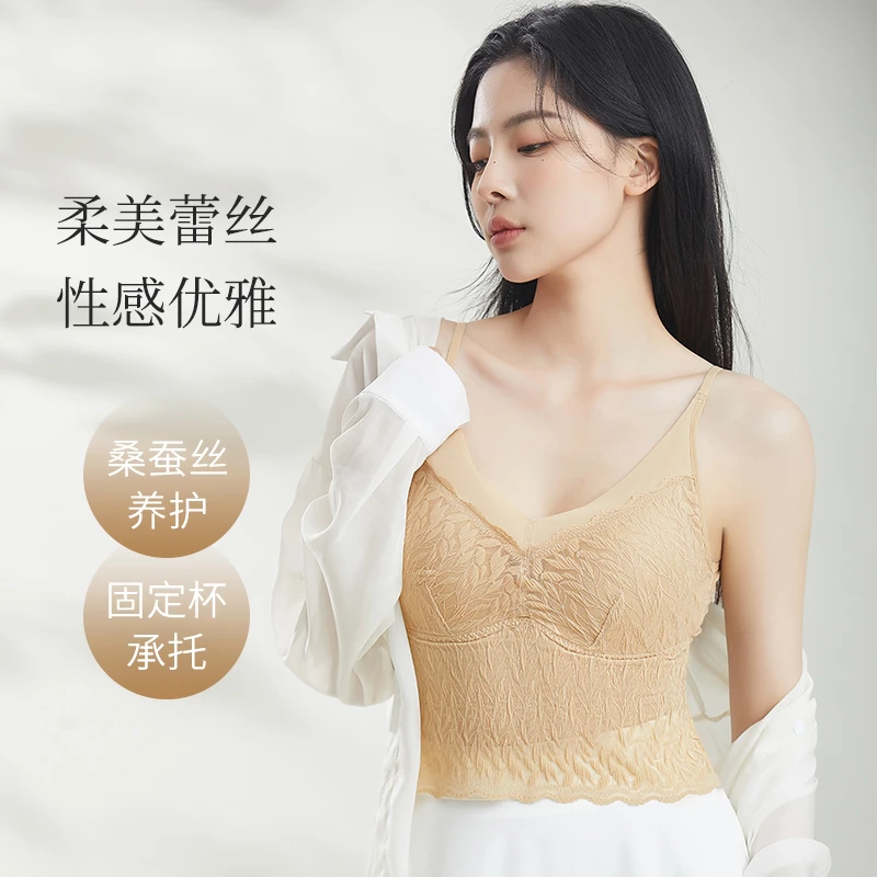 蝶安芬薄款性感桑蚕丝内搭背心蕾丝一体打底夏季免穿文胸吊带美背