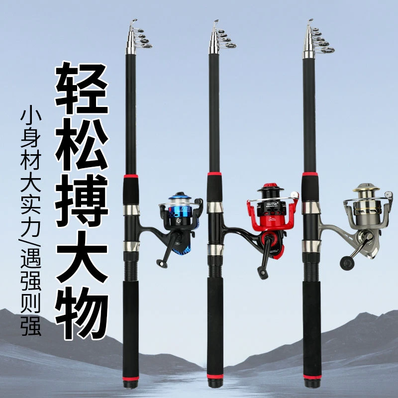 劲龙海杆甩竿海杆超硬海钓竿远投竿