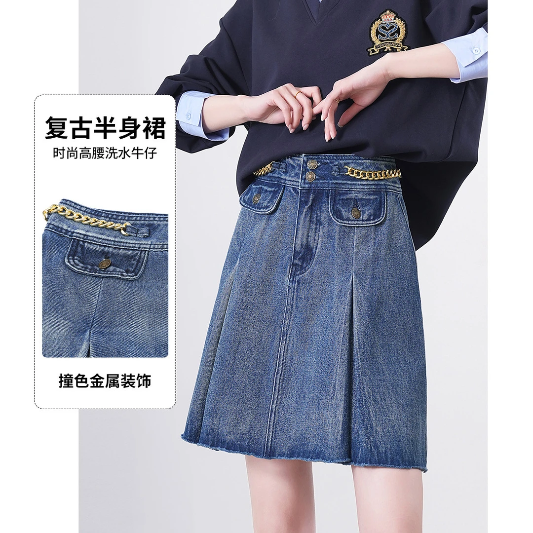 白鹿语24夏款高腰复古洗水牛仔短款百褶A字半身裙BY10376