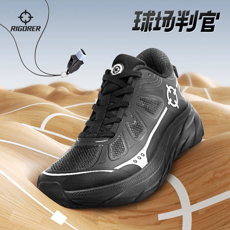 准者男士裁判鞋跑鞋跑步鞋户外训练夏季透气黑色防滑网面轻便低帮