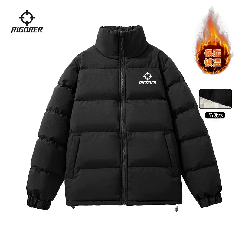 【反季特价】准者25年冬季新款加厚保温百搭运动外套户外运动棉服