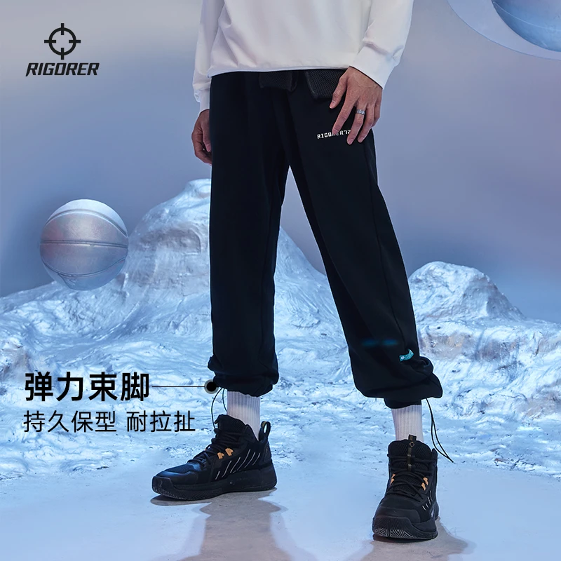 【偏大】准者2024新款针织长裤篮球运动跑步透气美式休闲收口卫裤
