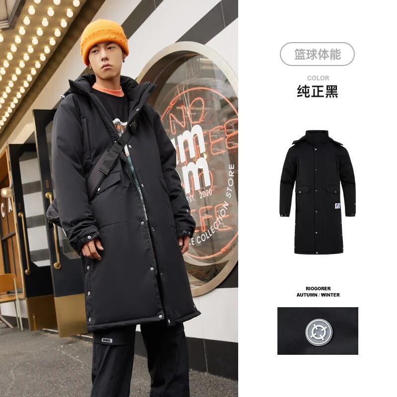 准者2023新款男女长款加厚防风宽松运动休闲连帽棉服外套中长款