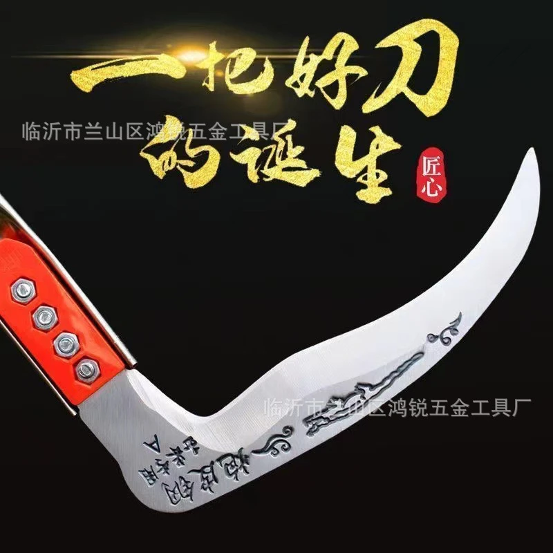 锋行者猛砍王多用刀正品加厚镰刀实用耐用锰钢结实开路收割农用