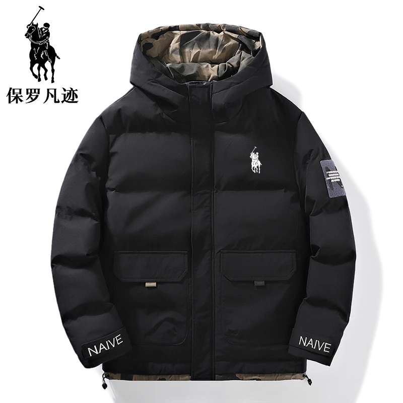 秋冬加厚连帽男士防寒保暖大棉袄棉衣棉服外套工装口袋防风御寒款