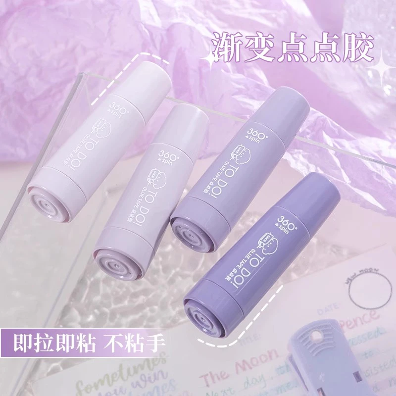 渐变色点点胶可换芯高颜值修正带式双面胶带高粘度错题粘贴点胶笔