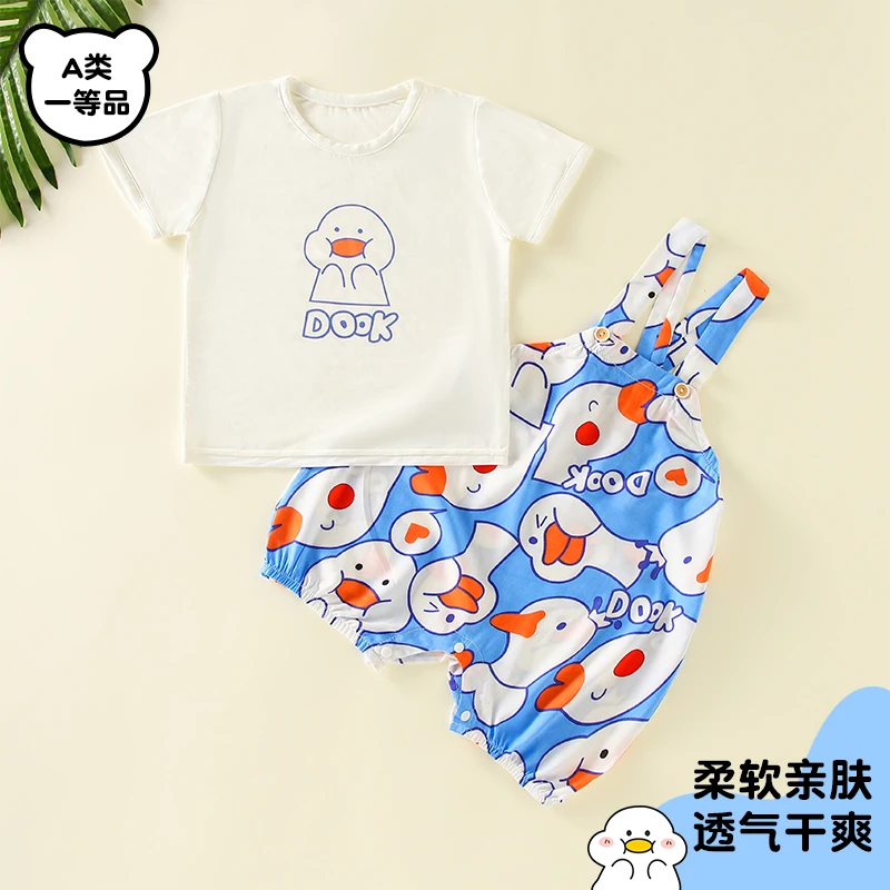 宝宝衣服夏季宝宝短袖套装干爽夏季卡通舒适柔软亲肤薄款宝宝套装
