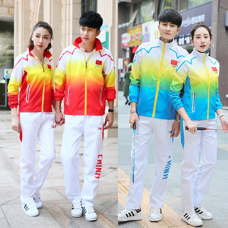 奥运中国国家队春秋套装训练团体服学生运动员团服定制服运动套装
