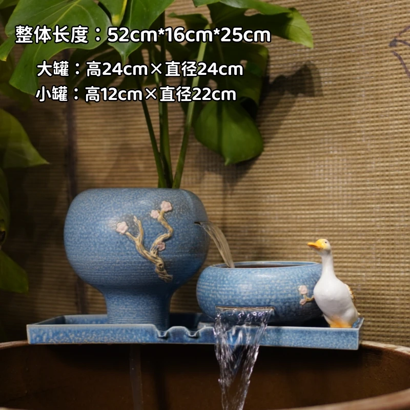 楚汉听香中号52瀑布流水古法养鱼过滤增氧种绿植鱼缸造景