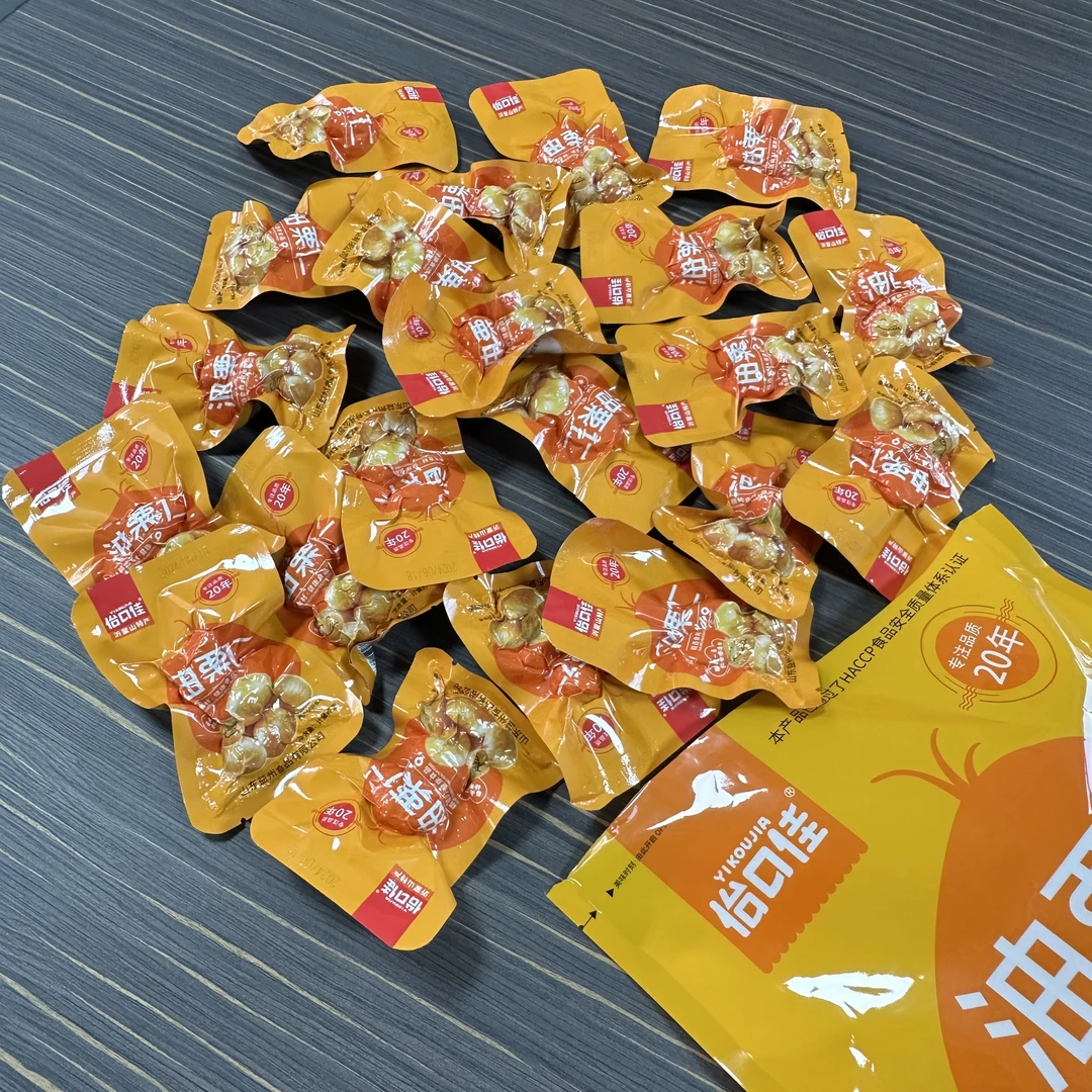 网红爆款油栗仁软糯香甜开袋即食携带方便营养美味充饥零食栗子