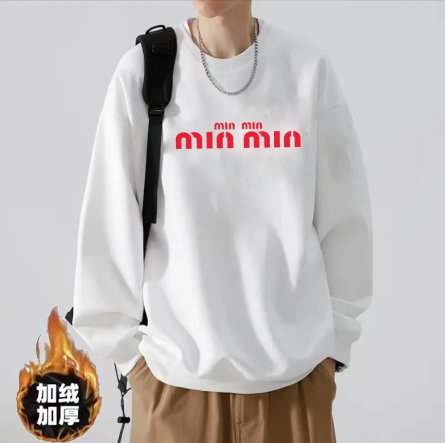 【加绒卫衣】植绒硅胶重磅圆领卫衣休闲男女同款潮流百搭-min min