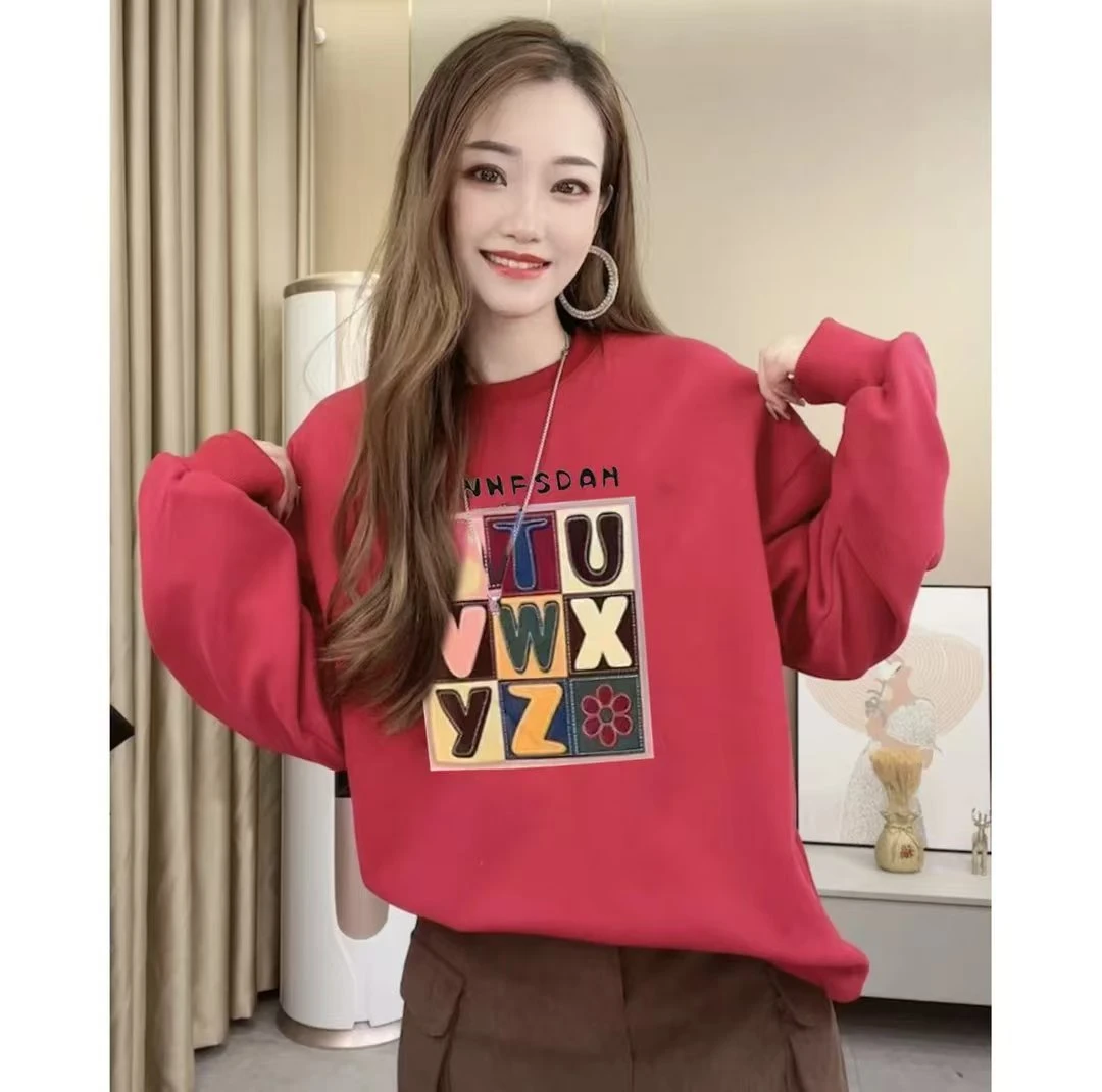 【加绒卫衣】重磅圆领卫衣休闲运动男女同款潮流百搭-STU色块