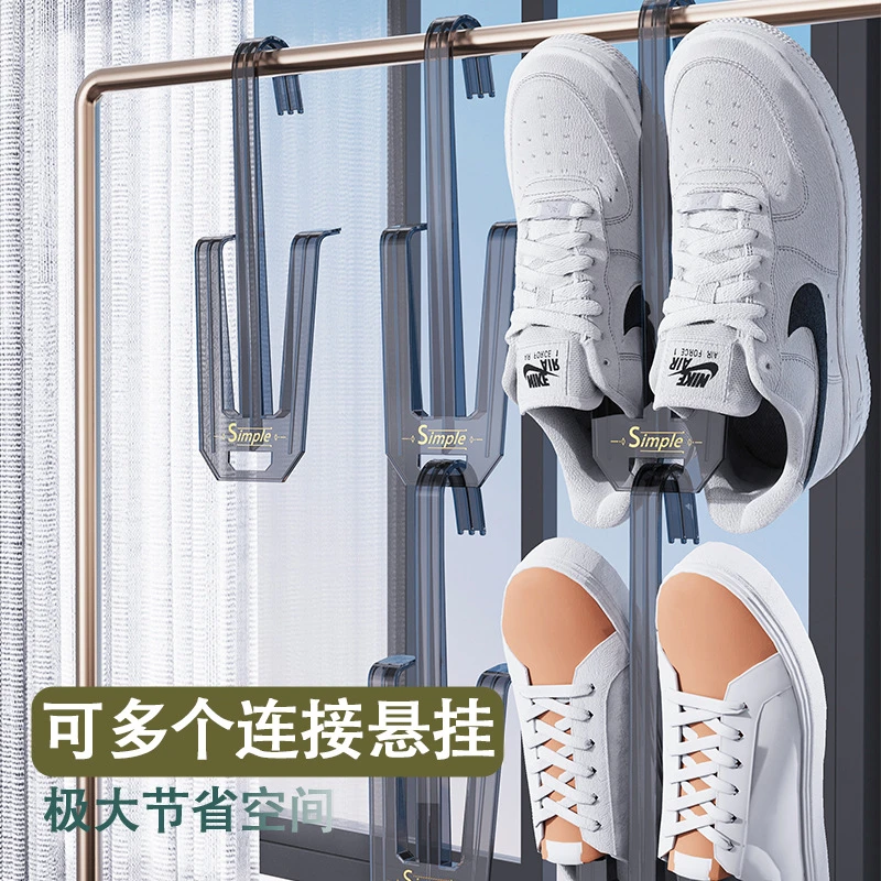 免打孔晾鞋架升级款高颜值电镀轻奢鞋子晾晒架阳台防盗窗晒鞋架