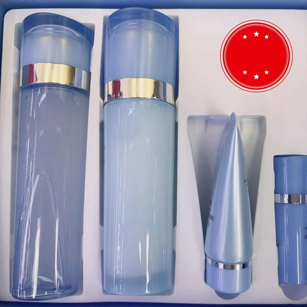 珍珠水活智润水乳套装