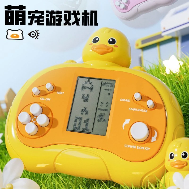 8090老式怀旧益智俄罗斯方块儿童游戏机超大屏积木掌上游戏机玩具