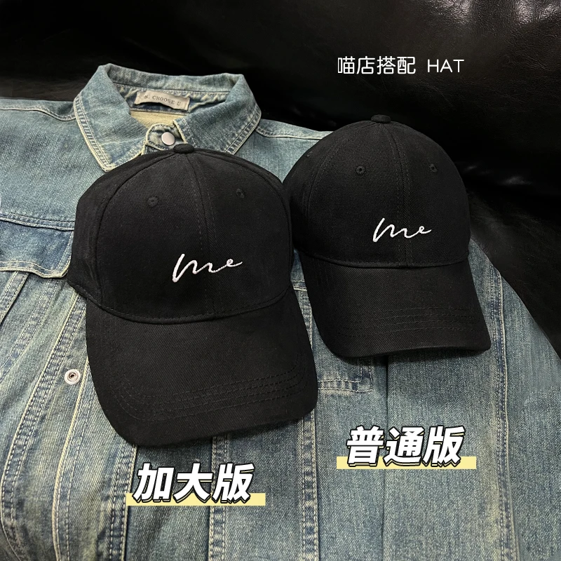 大头围定制版58-65头围宽帽檐大板型棒球帽显瘦百搭刺绣鸭舌帽