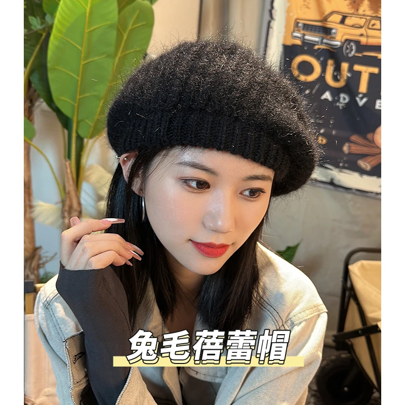 自留款 兔毛贝雷帽针织毛绒大头巨显脸小加绒加厚软乎乎