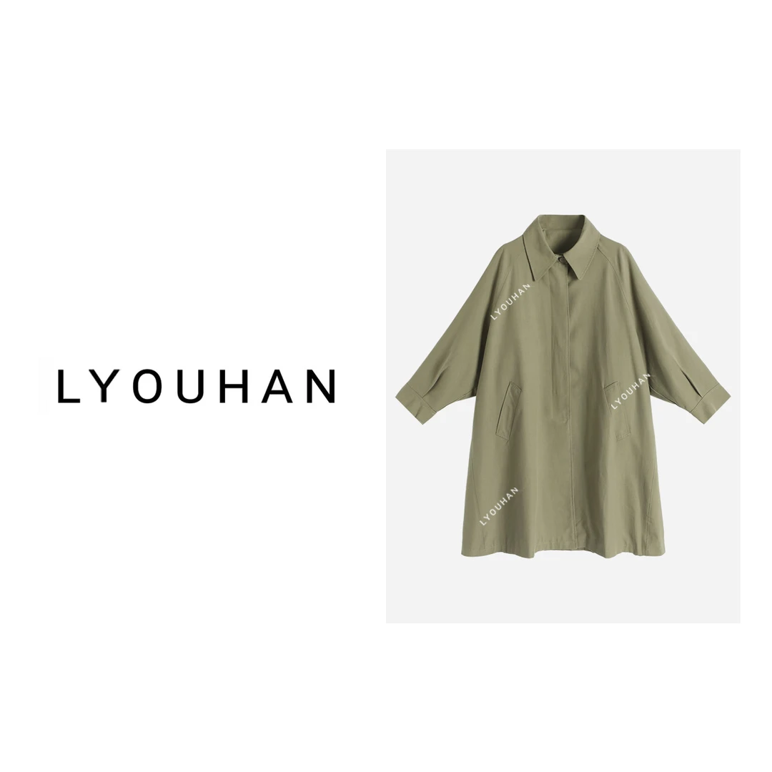 LY月月不吃鱼 高定系列大牌风衣 / 早秋小众极简风穿搭外套 CQ275