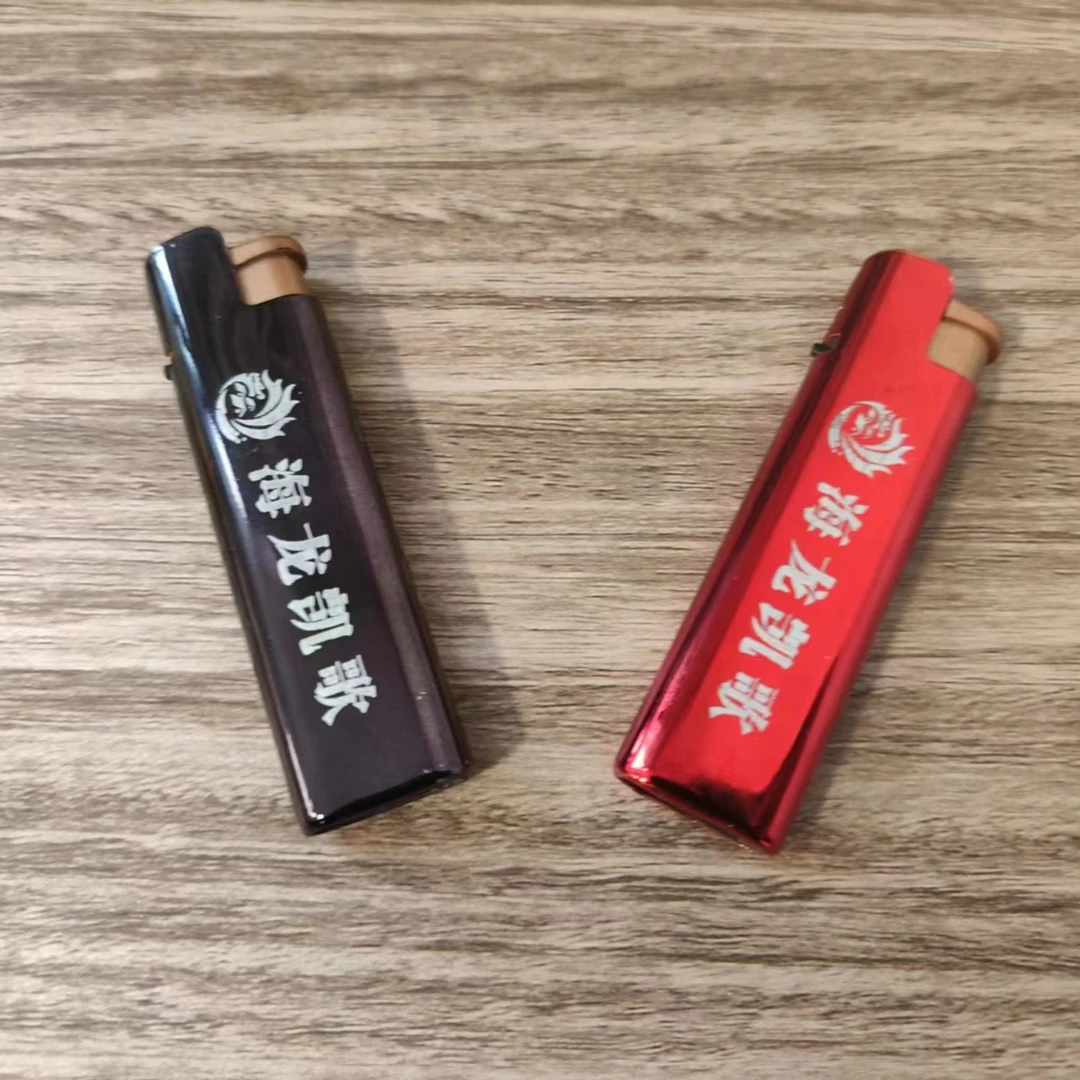 海龙凯歌防风打火机