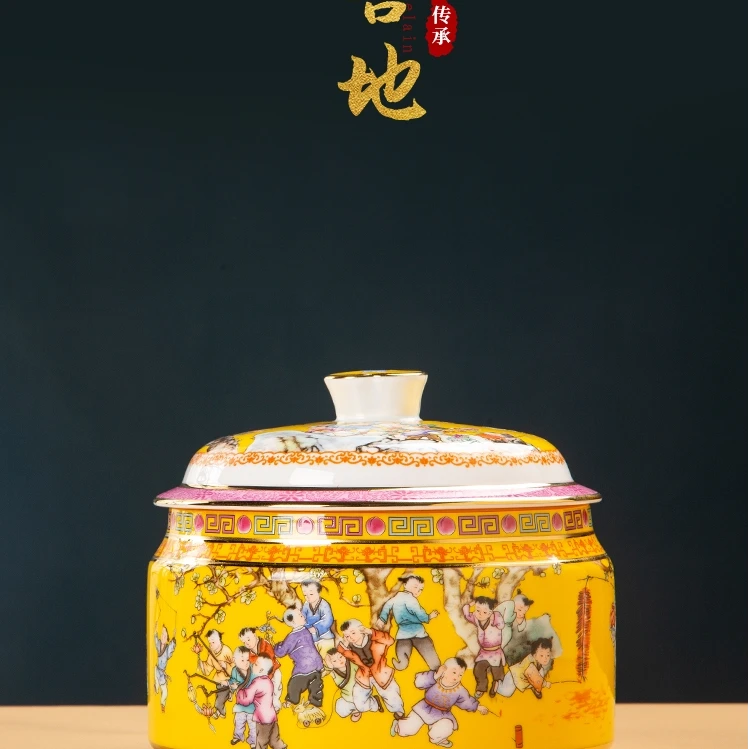 茶叶罐欢天喜地珐琅彩储物罐手工高档大容量中式大号白瓷带盖描金