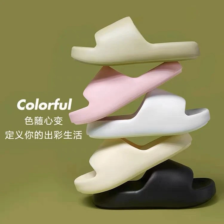 踩屎感时尚拖鞋男女夏外穿eva室内家居防滑情侣凉拖鞋5022