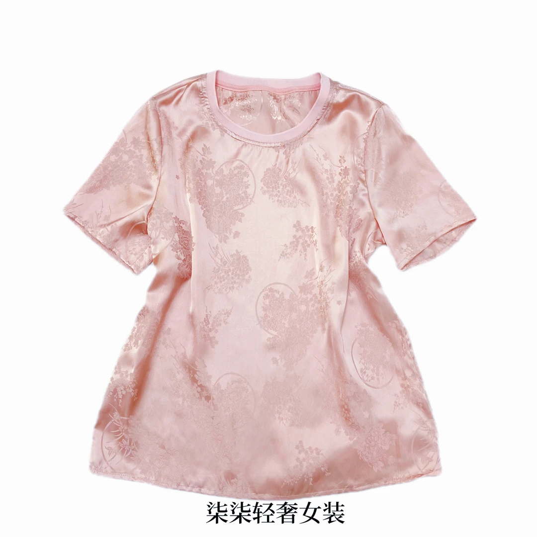特价，春夏款丝缎提花时尚百搭显瘦休闲女士半袖7057