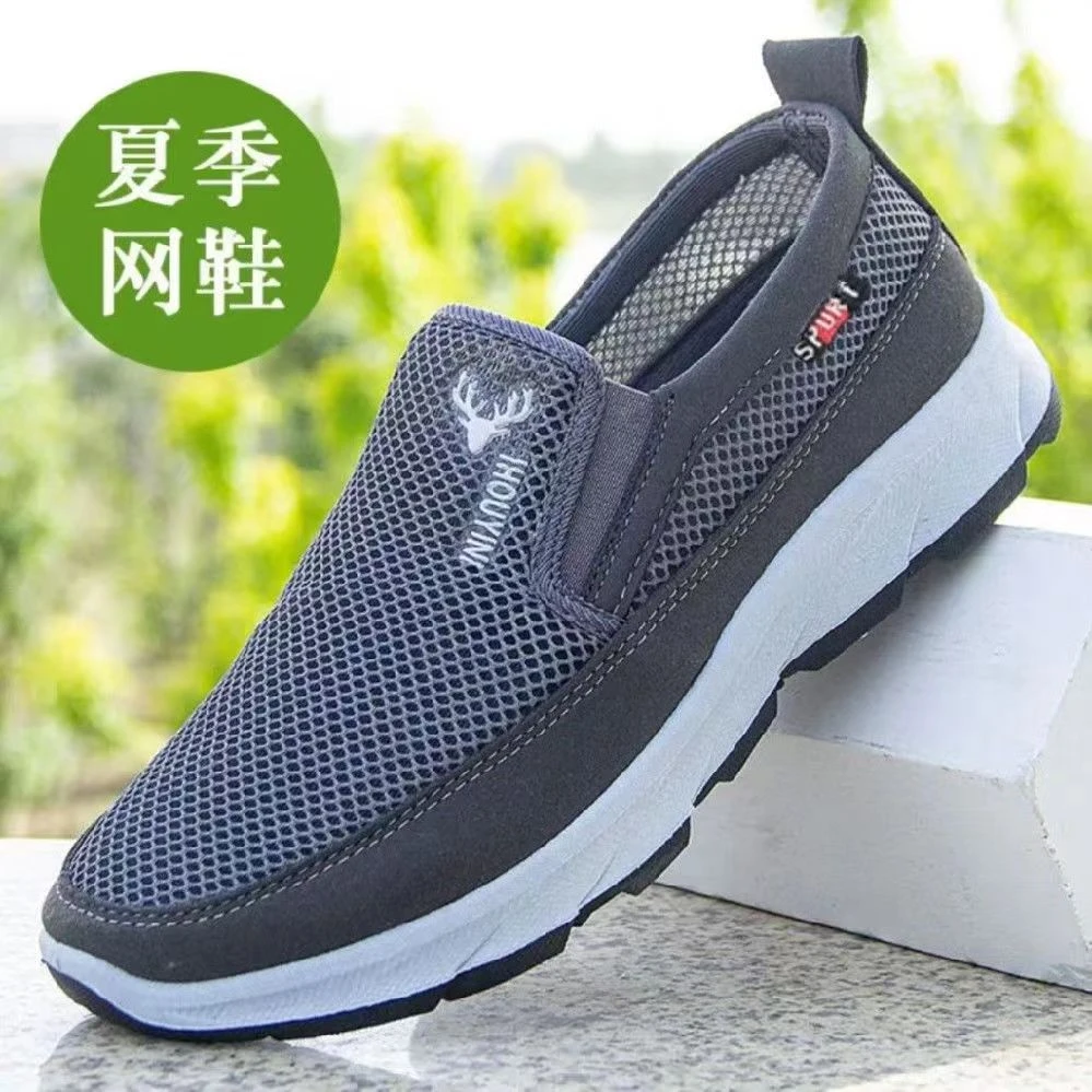 老北京布鞋网鞋夏季中老年人轻便防滑舒适免系鞋带男鞋男士老年鞋