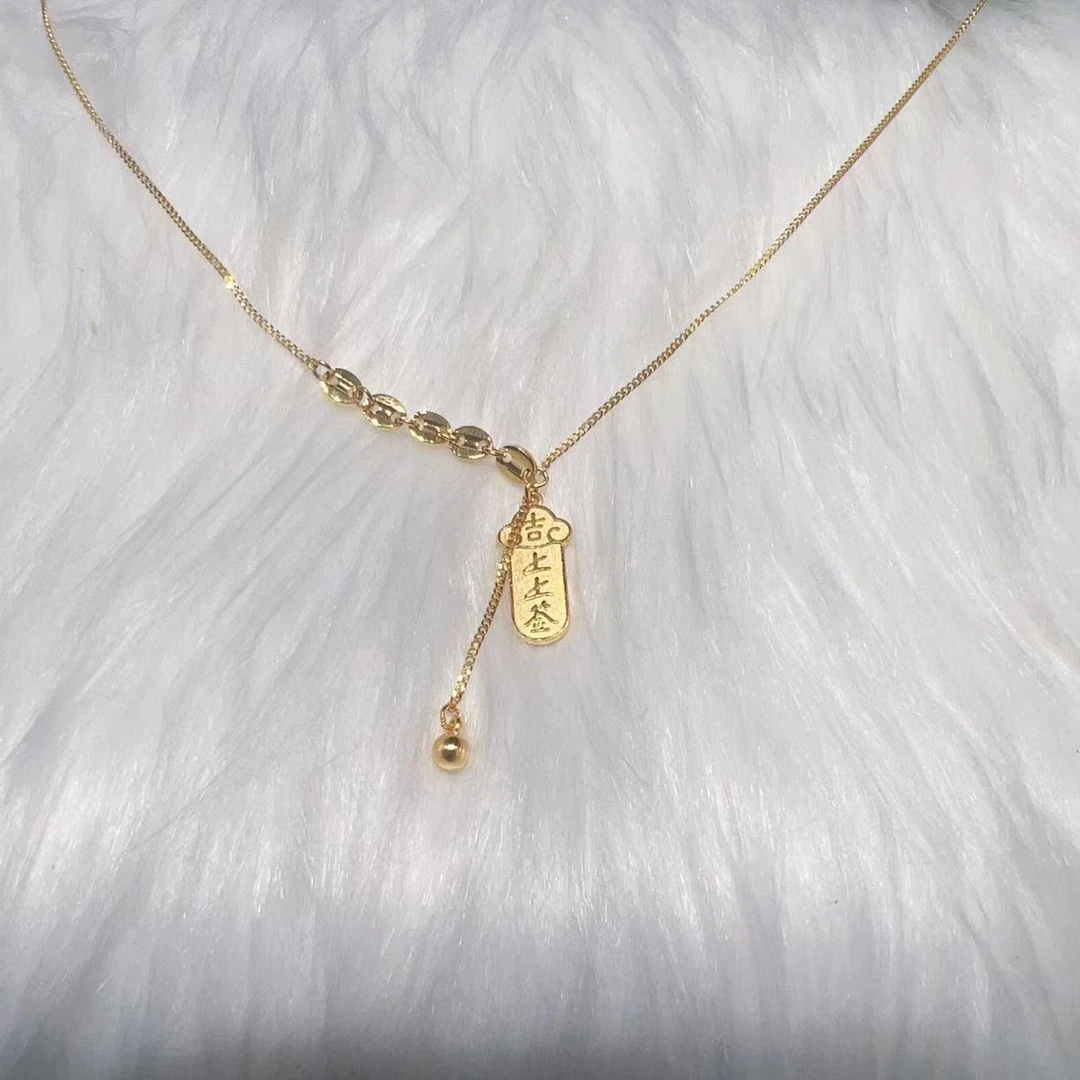 足金999 5G精品上上签套链-聪聪专属