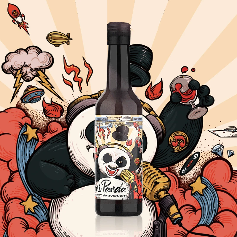 张裕红酒菲尼潘达半干红葡萄酒188ml热红酒半干型
